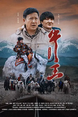 国产日韩欧美