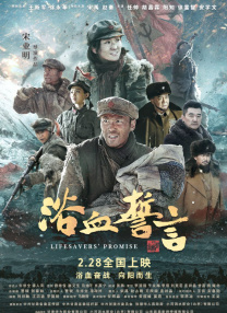 中午字幕a免费